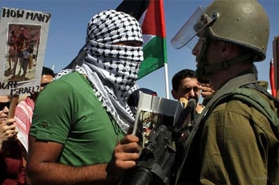 Palestinian-protestors.jpg