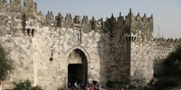 Damascus Gate is an iconic structure and is highly important for Palestinians