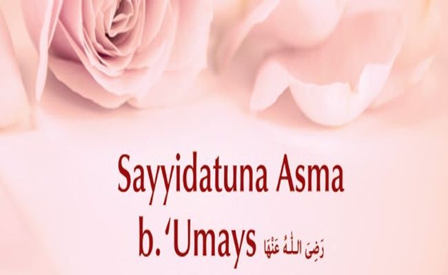 Sayyidatuna Asma Bint Umays