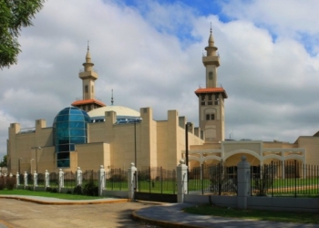 King Fahd Islamic Cultural Center, Argentina