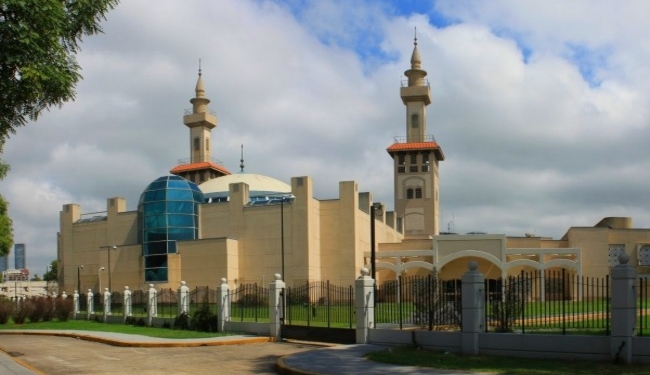 King Fahd Islamic Cultural Center, Argentina